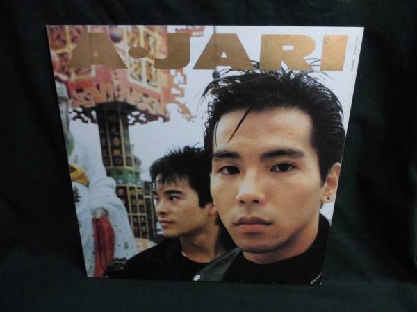 A-JARI　FACTORY VOL.1 / アジャリ／本多克典、藤尾領、伊藤信雄、小牟田聡、太田守、草野憲 (CD) A-JARI FACTORY VOL.1 / アジャリ／本多克典、藤尾領、伊藤信雄