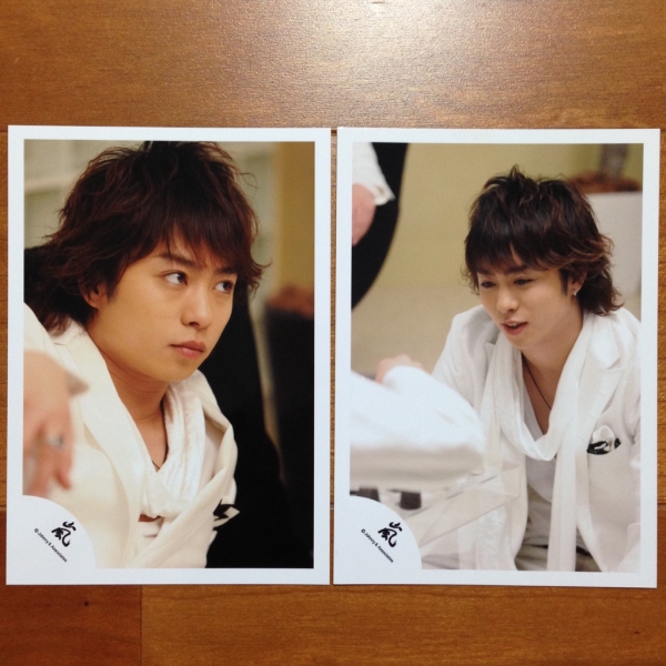 2025年最新】嵐の公式写真がまとめて見つかる商品一覧 - Yahoo