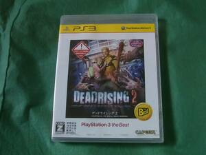 ★即決新品 PS3 デッドライジング2 DEAD RISING 2 ベスト版 Best