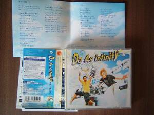 Do As Infinity シングル（CD+DVD）/16th「 本日ハ晴天ナリ」CD+DVD
