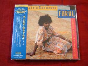 CD【ファライ/FARAI】ヴァージニア・ムクウェーシャ