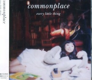 □ Every Little Thing エヴリ・リトル・シング ELT (持田香織 / 伊藤一朗) [ commonplace ] USED CD 即決 送料サービス♪