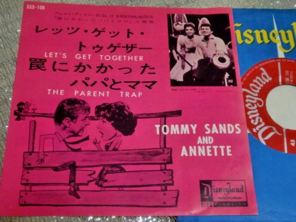 2025年最新】Yahoo!オークション -tommy sands(音楽)の中古品