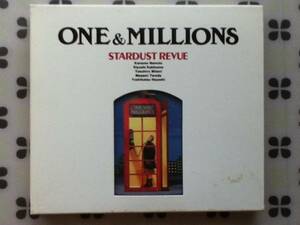 CD　STARDUST REVUE「ONE&MILLION」スターダストレビュー