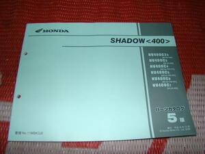* Shadow 400 parts catalog b00
