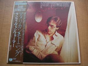 中古LPレコード★ランディ・ヴァンウォーマー　「アメリカン・モーニング」
