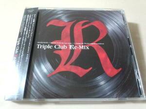 CD「デスノートDEATH NOTE TRIPLE CLUB Re-Mix」川井憲次●