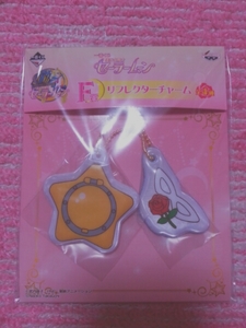  Sailor Moon lot reflector charm star empty. music box 