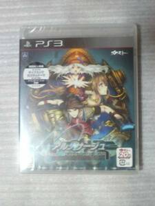 PS3[aruno surge . birth ... star ... poetry ] the first times . go in with special favor 