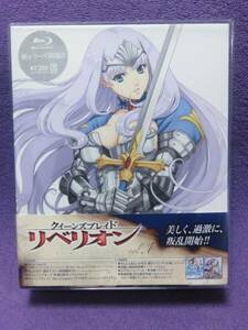 ★新品★送料無料!クイーンズブレイド リベリオン Vol.1 Blu-ray