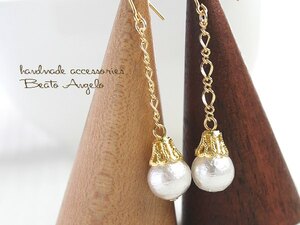 **+angelo+ cotton pearl. chain earrings (p-394) white G c001 titanium resin earrings 