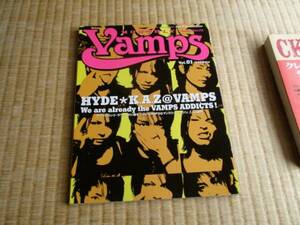 MONTHLY Vamps◆マンスリーバンプス◆Vol.1◆ラルクhyde