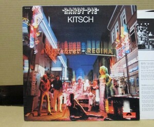 RANDY PIE/KITSCH/JAZZROCK/ドラムブレイク