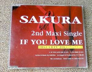 SAKURA '97年スペシャルMAXI-CD「IF YOU LOVE ME」