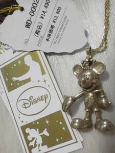  Jane Marple Mickey Mouse necklace Disney collaboration antique Gold color regular price 14490 jpy jane marple