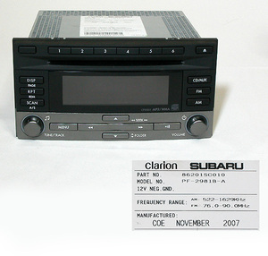 SUBARU（スバル）／純正CDプレーヤー -CP013J1/86201SC010- ／管YPZQ
