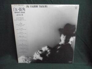  Takegawa line preeminence take leather yukihite/ white street angle * obi attaching LP