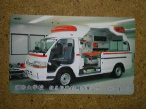 syou* fire fighting university .49 period ambulance telephone card 