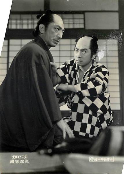 2025年最新】Yahoo!オークション -次郎長富士(映画、ビデオ)の