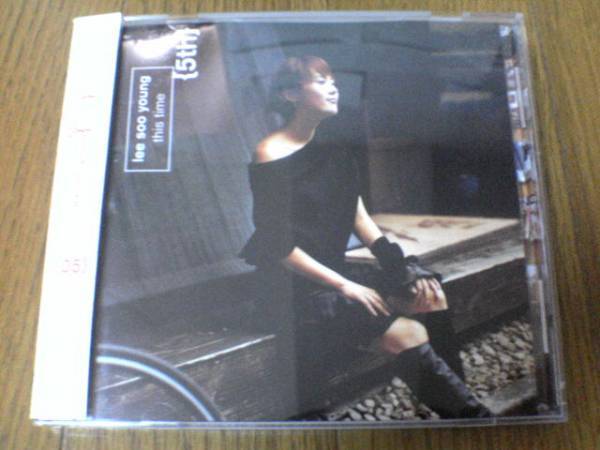 イ・スヨンCD「THIS TIME 5集」LEE SOO YOUNG韓国K-POP★
