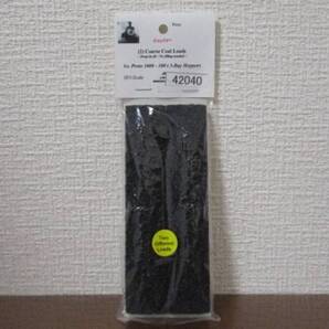 JWD Coal Load(2両分) Proto 1000 100 ton Hopper 用 NO42040