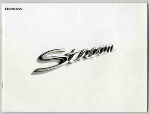 [b1482]00.12 Honda Stream каталог ( с прайс-листом .)