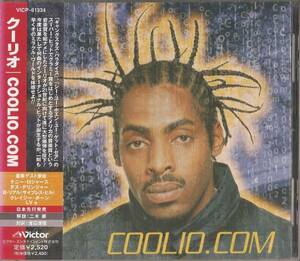 【新品】◆◇◆◇ クーリオ「COOLIO.COM」 ◇◆◇◆ ■ 国内正規品・即決 ■ F2