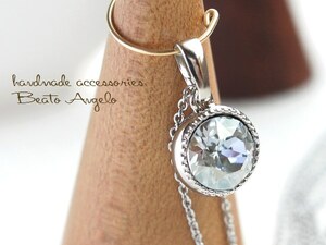 !!+angelo+ Swarovski 1088. колье (n-075)C голубой затенитель от солнца S один шарик простой светло-серый 