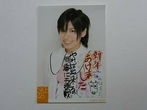 SKE48 中西優香 2009 新年コメント入り公式生写真★