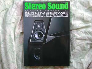 ◇ステレオサウンド172 2009年秋　金田MJ長岡アクセサリ管野管球ラジオ潮ハイヴィ麻倉上杉寺岡