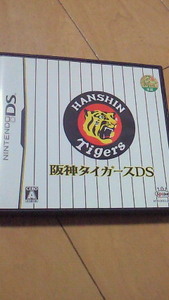 *NDS[ Hanshin Tigers DS]USED Professional Baseball sepaTGDSCYBLFMEBSBH