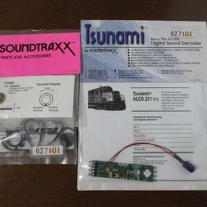 SoundTraxx Tsunami Decoder + Speaker w/Enclosure NO627101