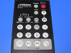 JVCケンウッド Victor ビクター★リモコン RM-V706★ジャンク