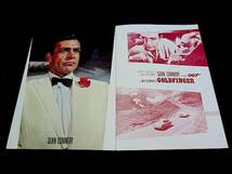 007 ゴールドフィンガー ● 1965年 日比谷映画 館名入り_画像2
