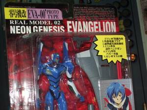 ** super cool!* out of print?* Evangelion [EVA-00/ prototype ]. wave card attaching [BOX box city ]
