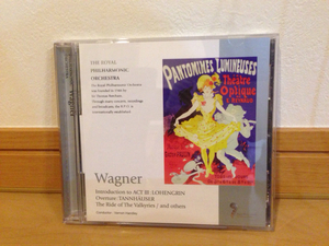 ロイヤルコレクション 管弦楽曲集 ワーグナーワルキューレの騎行 クラシック