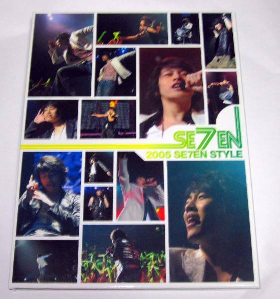 SE7EN DVD 2005 SE7EN STYLE セブン　SEVEN 日本発売盤　送料無料　即決　