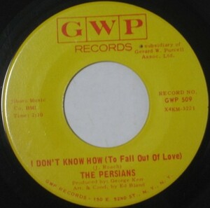 The Persians - I Don't Know How ■ soul funk 45 試聴