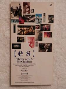 ★Mr.Children・Theme of es（シングルCD）★