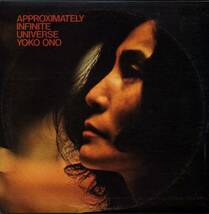 E360■YOKO ONO■APPROXIMATELY INFINITE UNIVERSE(2LP)UK盤_画像1