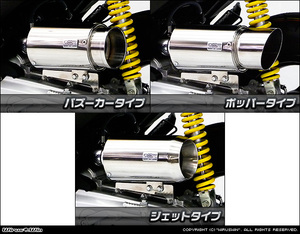 ZOOMERX（ズーマーX）用サイレンサー型エアークリーナーKit