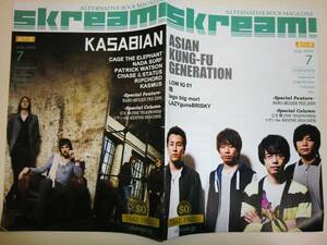 ★レア Skream 2009年7月 創刊号 KASABIAN アジカン【即決】