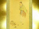 A_津軽の旧家の蔵~水辺に座る犬を見守る釣翁図(人物図)落款有不読, 絵画, 日本画, 人物、菩薩