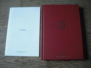 カタログ：カルティエ　１５年１１月現在