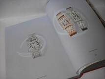 カタログ：Cartier Watchmaking Collection 2016　価格表なし_画像2