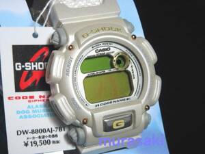 A.D.M.A. 犬ぞり マッシャー仕様 DW-8800AJ-7BT カタログ CODENAME G-SHOCK CASIO Alaska Dog Mushers' Association