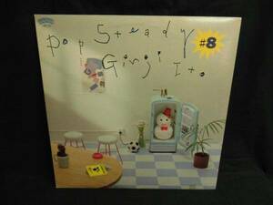  Ito Ginji /POP STEADY #8*LP