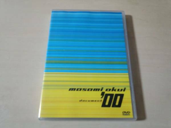 奥井雅美DVD「document'00」masami okui●