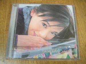 中古CD★華原朋美　「nine cubes」