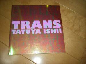 ツアーパンフレット// trans tour 1999 tatsuya ishii/石井竜也